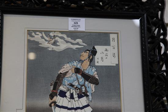 A Yoshitoshi woodblock, Yorimasa and the Cuckoo, signed, 13 x 9in.
